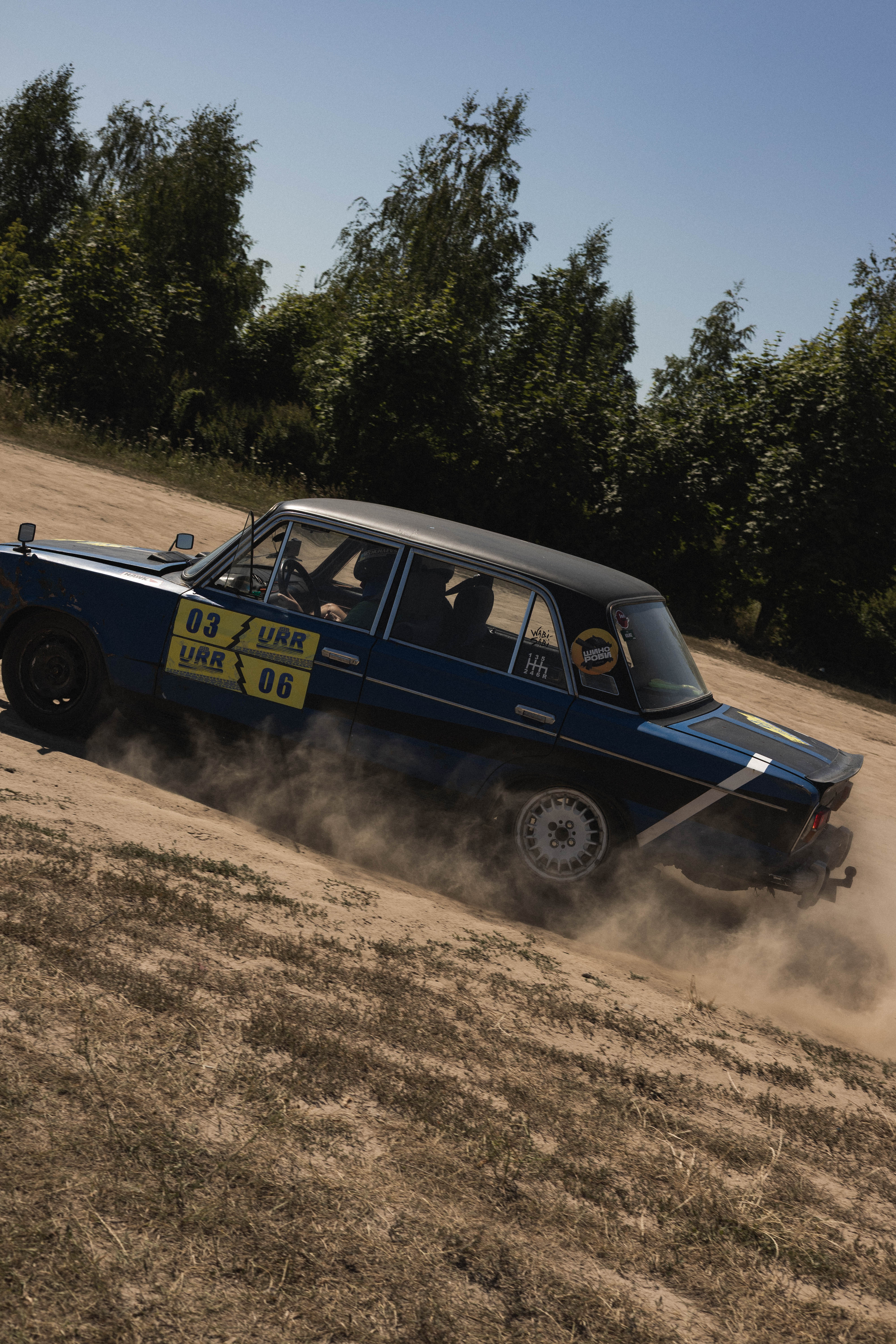 Ukrainian Retro Rally